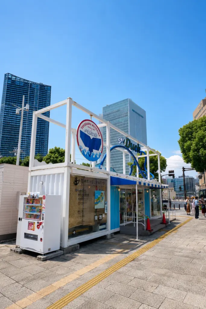 東京SKY DUCK 観光センター — 短工期で設置できる4ユニット構成